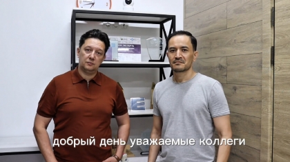 Приглашаем вас на заседание Маркетингового клуба!